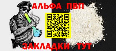 амфетамин Северобайкальск