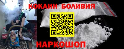 меф Свободный