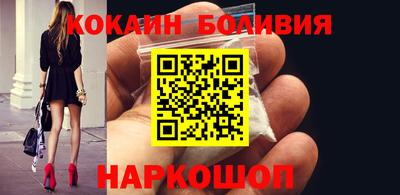 амфетамин Северобайкальск