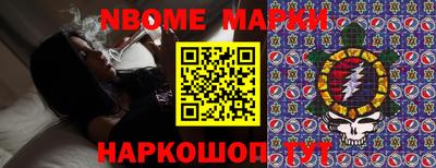 меф Свободный