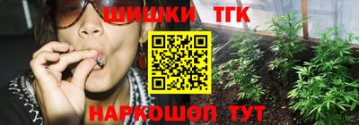 амфетамин Северобайкальск
