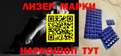 амфетамин Северобайкальск