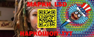 меф Свободный