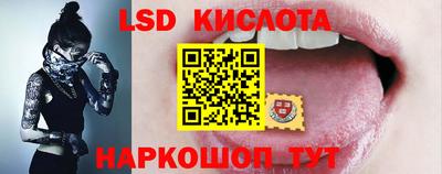 меф Свободный