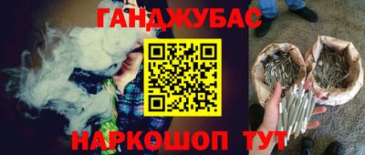 меф Свободный