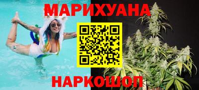 меф Свободный