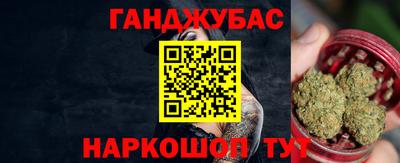 амфетамин Северобайкальск