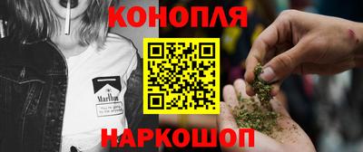 меф Свободный