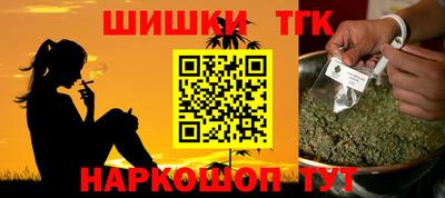 меф Свободный