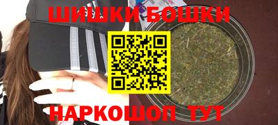 амфетамин Северобайкальск