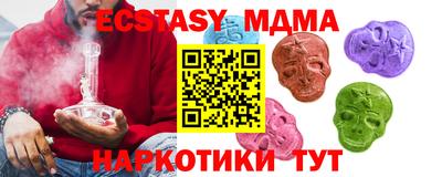 mdpv Славгород