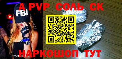 амфетамин Северобайкальск