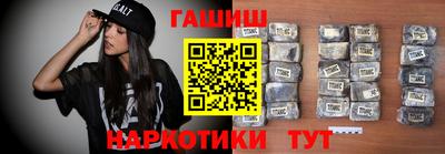 меф Свободный
