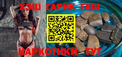 меф Свободный